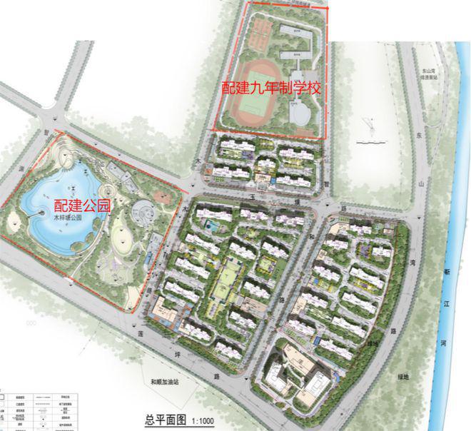 2025金茂长沙国际社区售楼处官方网站--楼盘测评房天下|w66利兰国际